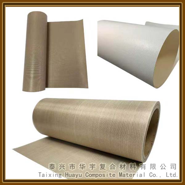 PTFE Coated Fiberglass Fabric